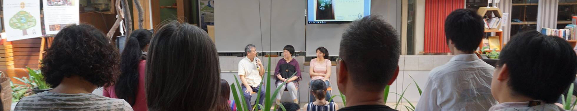 失敗會客室:綠色餐廳創業學