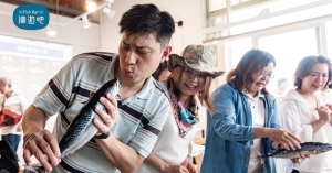 【永續農林漁牧展】什麼是定置漁法？一期一會的緣分，只能守候無法強求「洄遊吧FISH BAR」