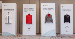 衣服無限的一生：「衣to衣」系統，100%封閉式永續循環！