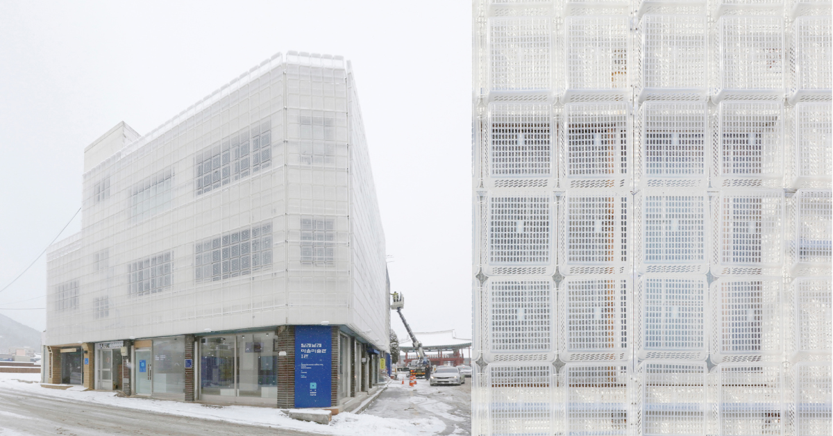 由1500 個半透明塑膠籃組成建築表皮,宛如建築穿上透視裝,讓立面煥然一新。